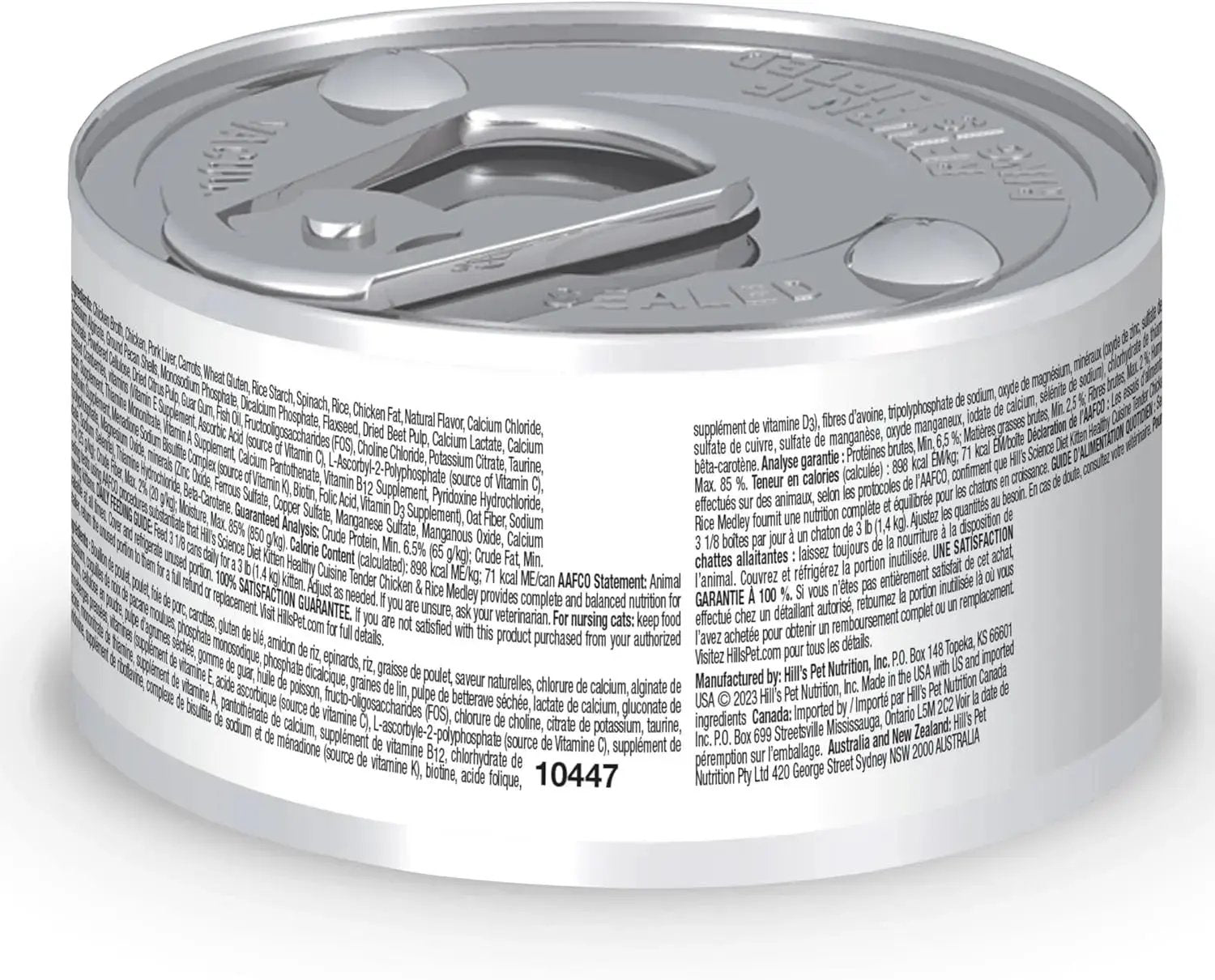 Healthy Cuisine, Kitten, Great Taste, Wet Cat Food, Chicken & Rice Stew, 2.8 Oz -  Hill's